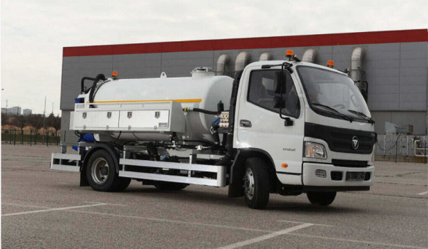 Çağlayan Vidanjör